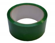 Клейка стрічка МЕГАПАК самоклейка зелена 48 мм 66 м 40 мкм